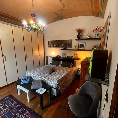 Διαμέρισμα Kika's House